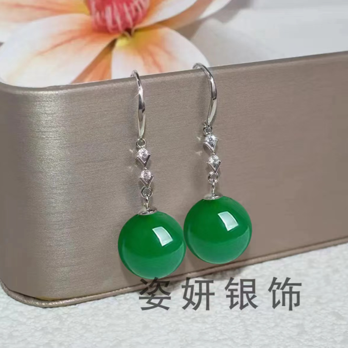 足银耳饰 新款耳环高级感轻奢气质时尚百搭耳坠上档次洋气耳饰女