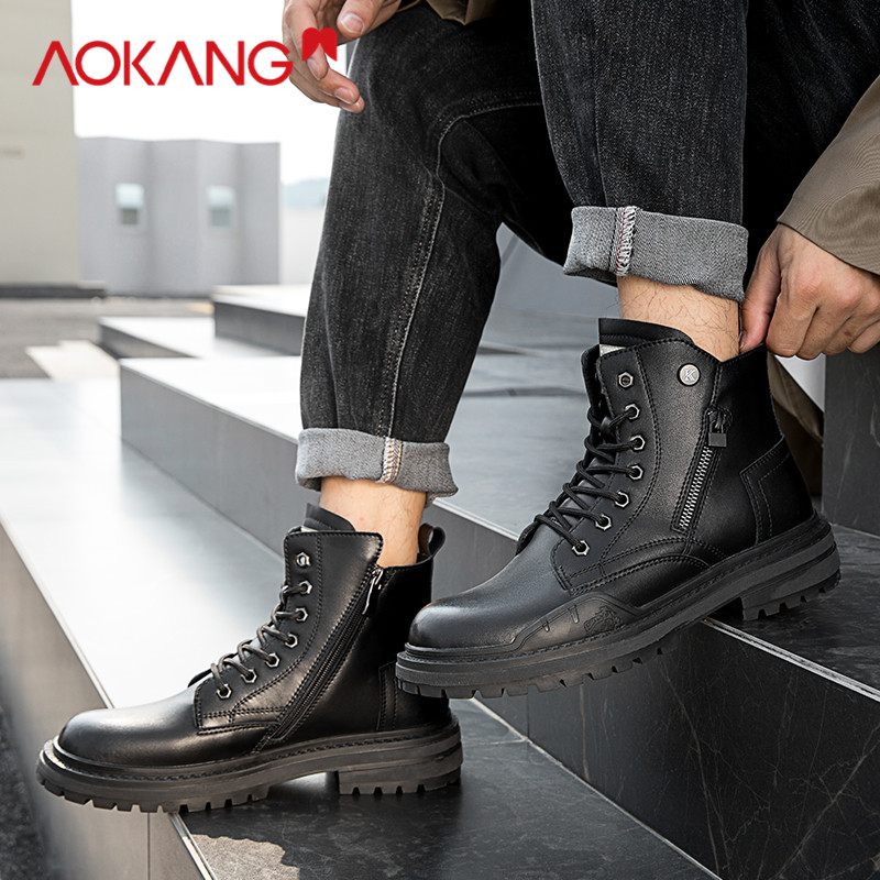 Aokang/奥康2025秋季新款英伦风秋季潮流男鞋时尚休闲马丁靴