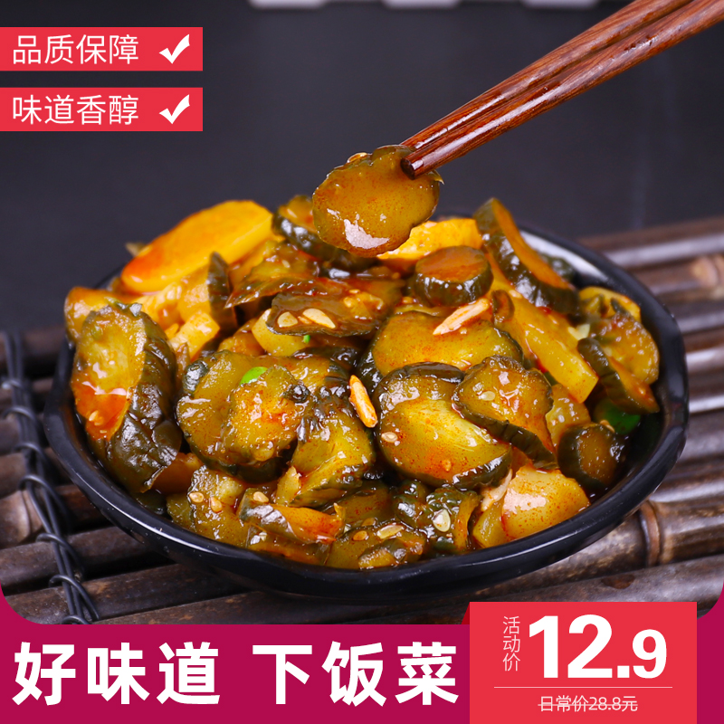 八宝酱瓜250g酱黄瓜腌制酱菜酱菜早餐小菜咸菜下饭菜蜜汁脆瓜批发