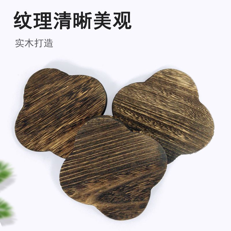 实木烧桐木茶杯垫茶壶垫茶托砂锅垫隔热垫餐桌垫杯托盘垫防烫杯垫