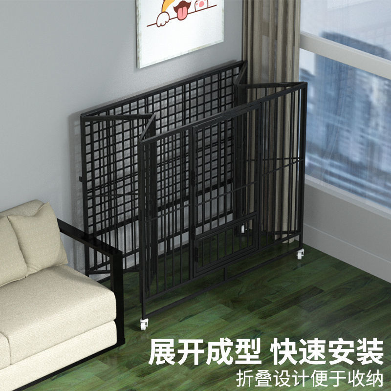 加厚折叠式专用大型犬特大号金毛拉布拉多柯基笼子钻狗笼子