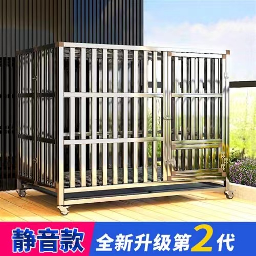 不锈钢折叠专用大狗笼猫城堡隧道可移动大型新手狗笼室内狗笼大号