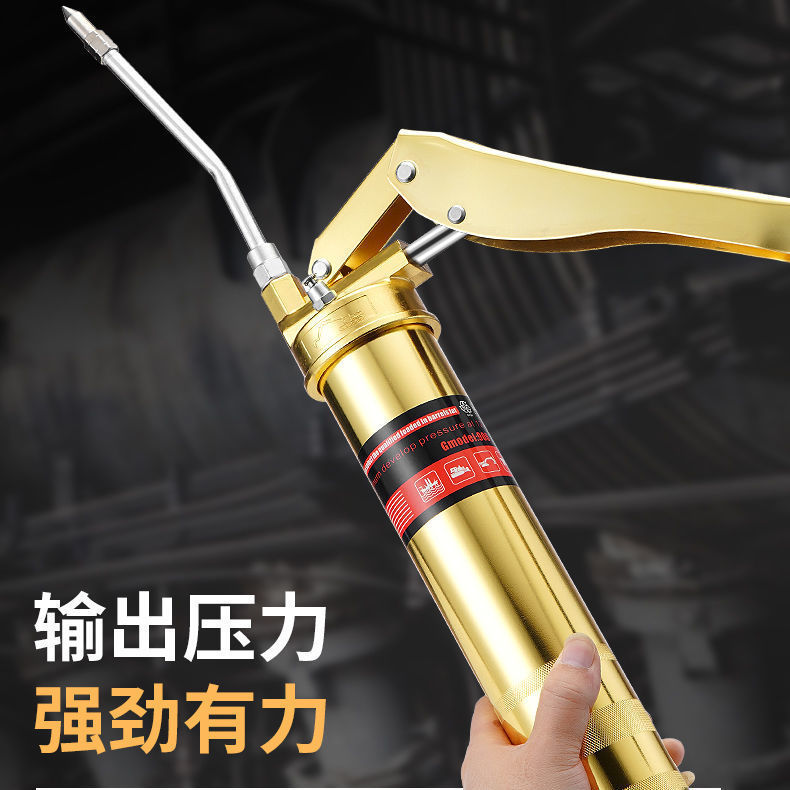 【900CC镀金黄油枪黑塑盒】双杆黄油枪手动高压打黄油机注油器挖掘