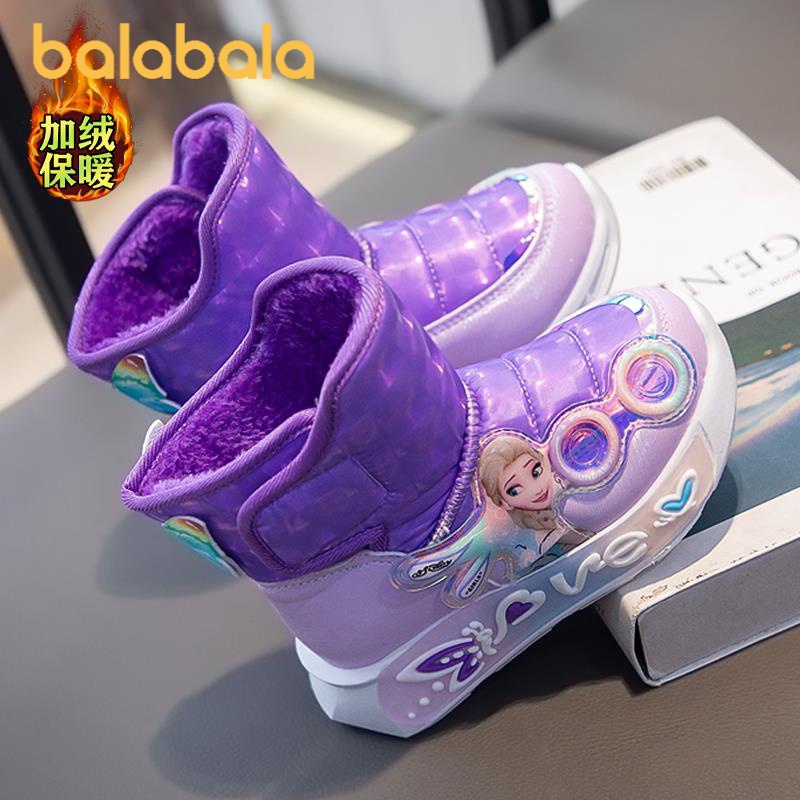 巴拉巴拉爱莎公主女童雪地靴2023新款冬季加绒加厚儿童大棉鞋女孩