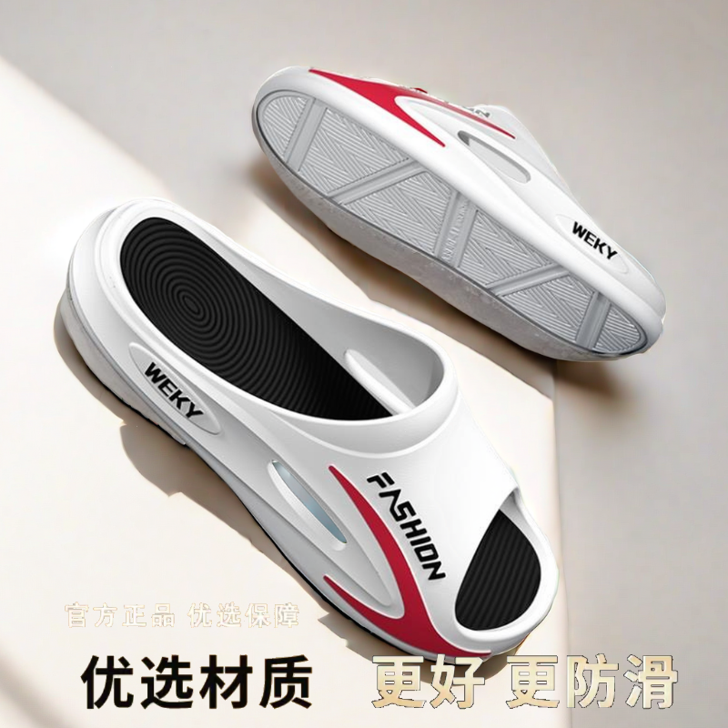 男凉拖鞋运动2024厚底新款休闲防滑沙滩鞋两用一字拖户外外穿开车