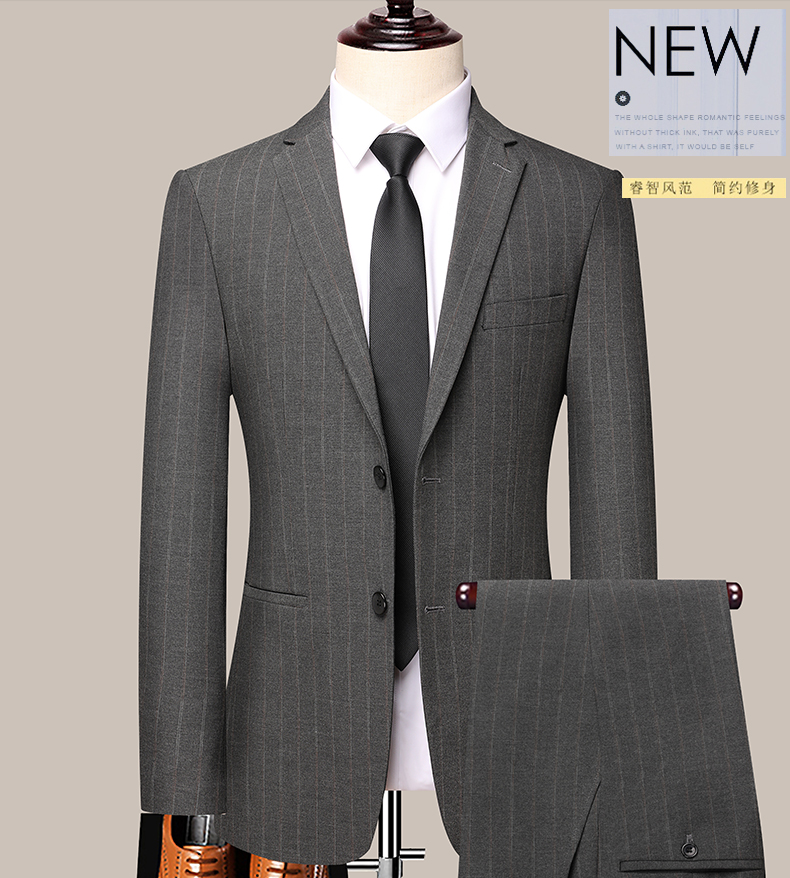 男士高端西服套装结婚修身风范条纹简约韩版商务职业休闲四季款