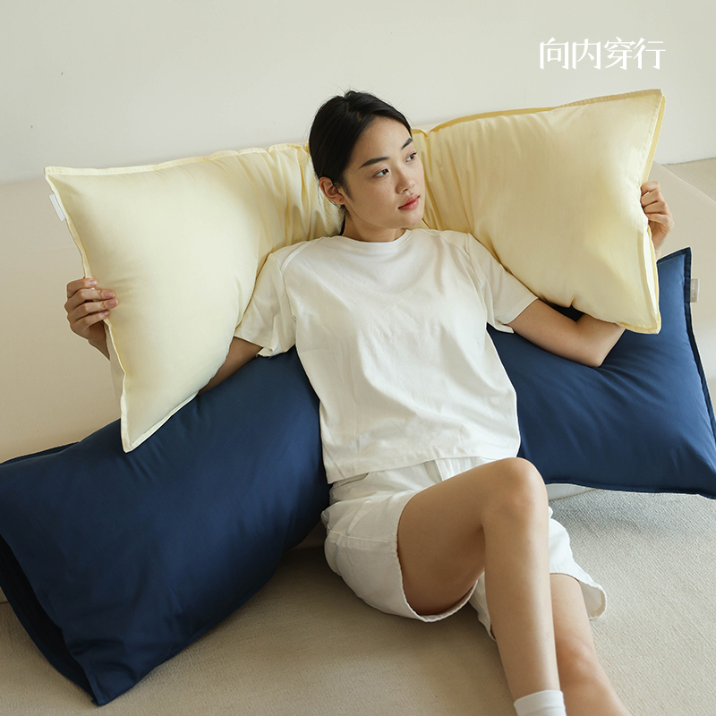 向内穿行双人长枕头不塌陷带枕套一体靠垫抱枕芯全棉纯棉1.5m成人