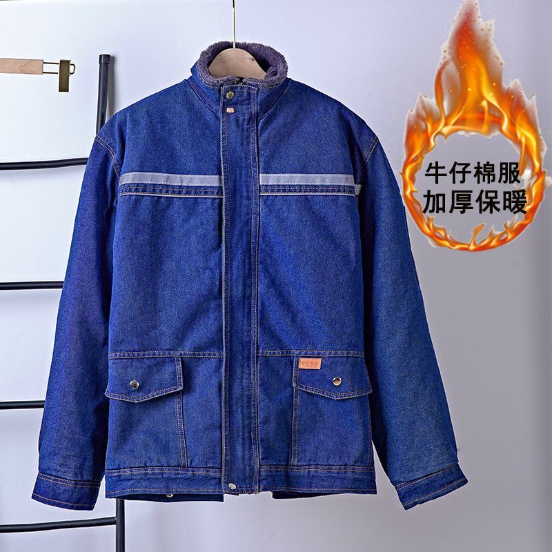加厚牛仔棉服棉衣棉袄中长款防烫耐磨劳保工作服男士外套保暖宽松