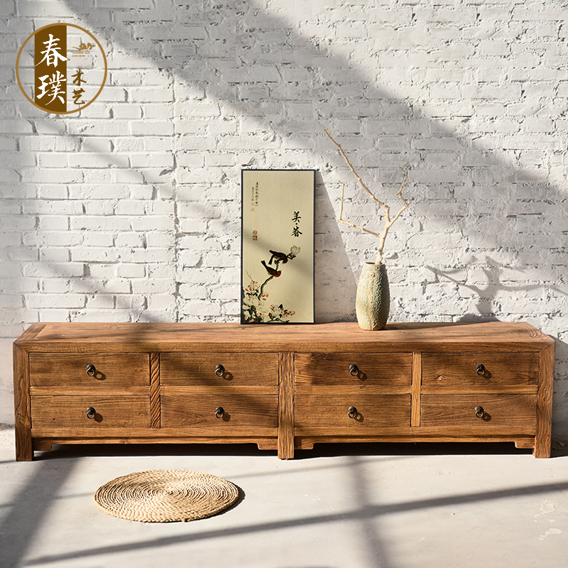 老榆木斗柜电视柜全实木客厅地柜组合收纳柜新中式现代八斗储物柜