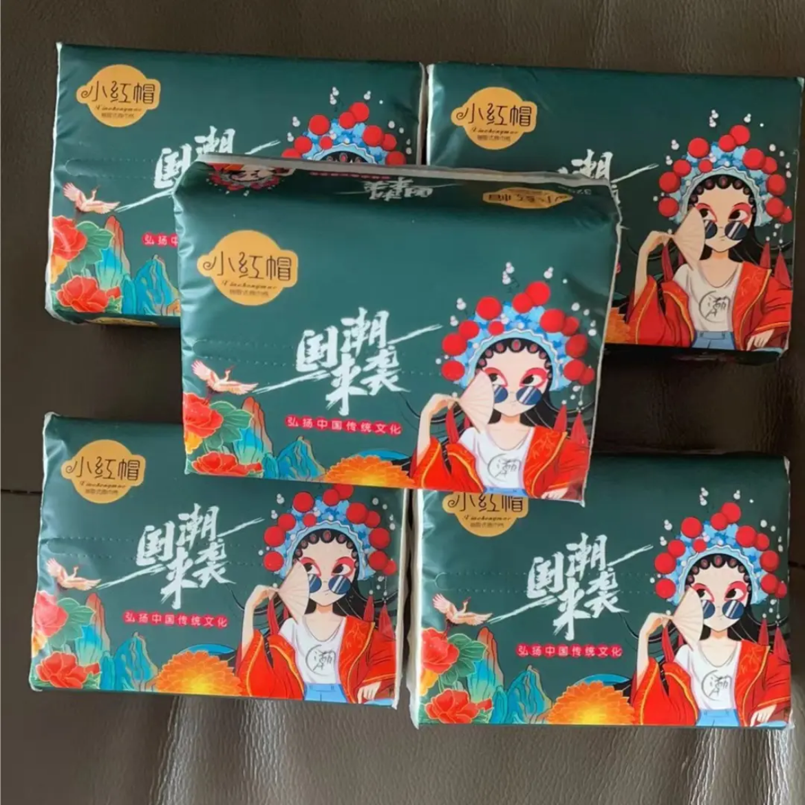 【到手5包】 有问题联系客服 非支架5A