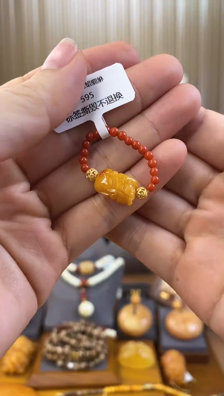 【闪购商品】蜜蜡戒指未镶嵌QJ0051（多样性发货发一件）