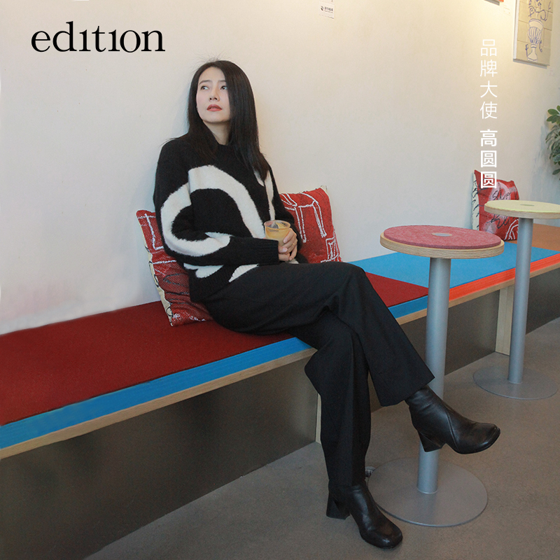 【高圆圆同款】edition时尚休闲绵羊毛精纺阔腿西裤女#EBC4PAT005