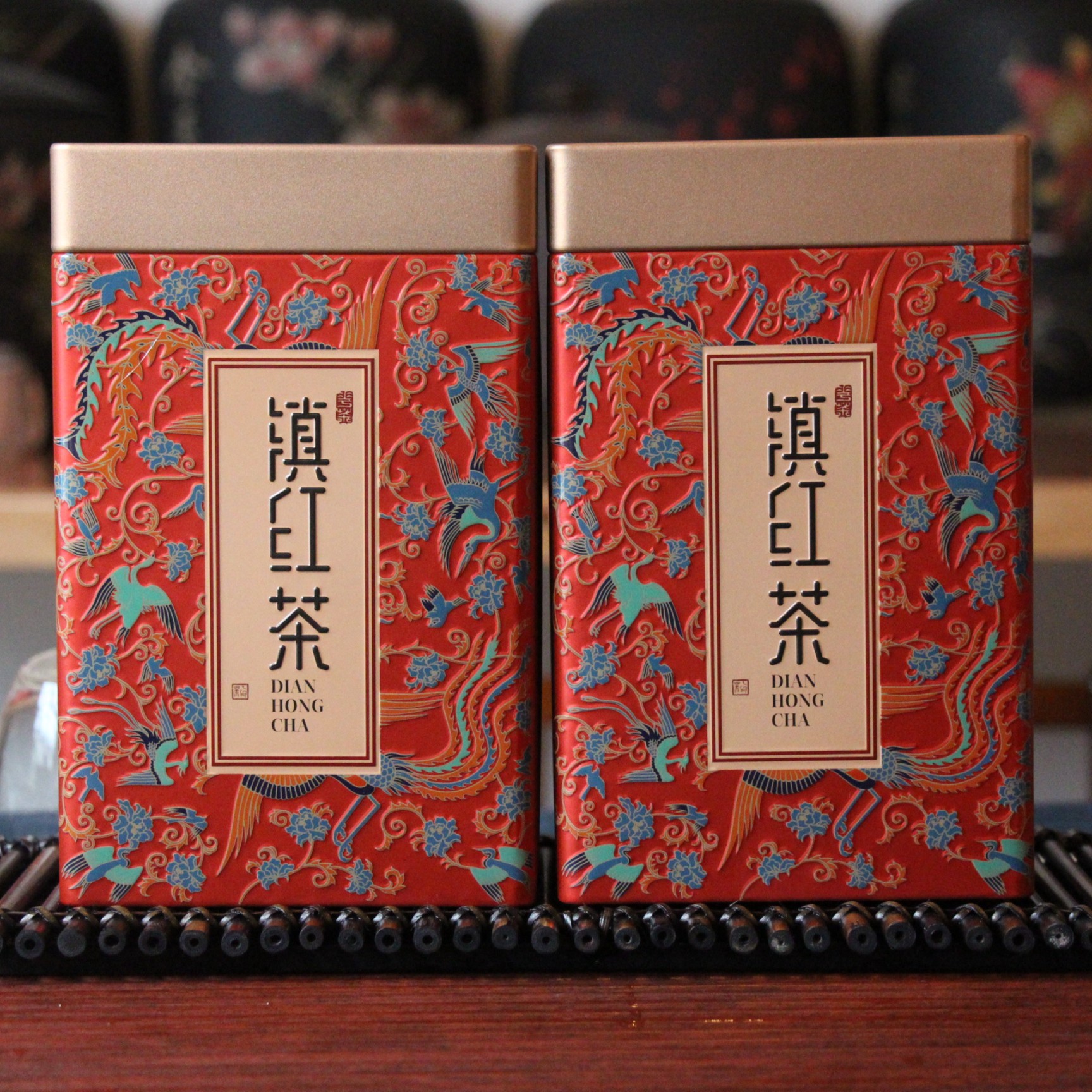 中国红滇红茶 2024年春 香气高扬 蜜甜 