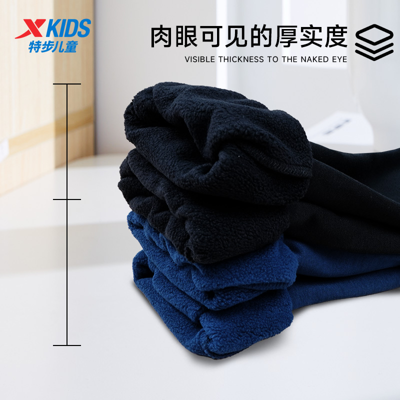 特步儿童加绒卫裤运动长裤时尚潮流男童秋冬保暖运动裤