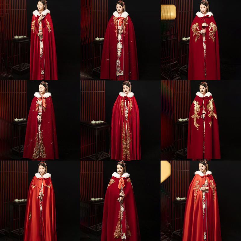 月下相恋新娘结婚主婚纱长款披肩中式婚礼秀禾服红色喜庆披风外套