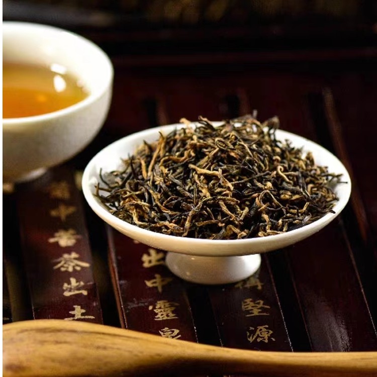 赋雅轩【花香红茶2罐装】甜蜜蜜花果香四川蒙顶山红茶茶叶高山