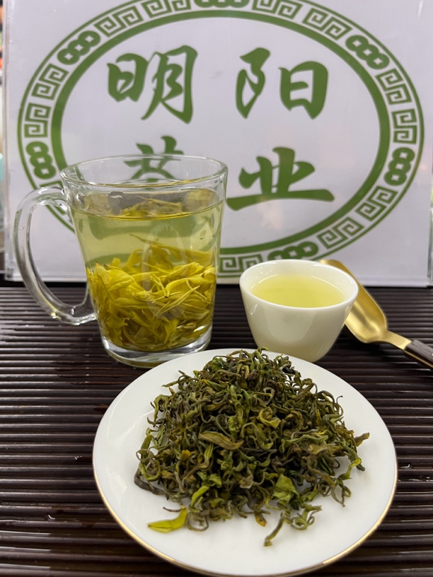 黄金芽，2025手工明前茶