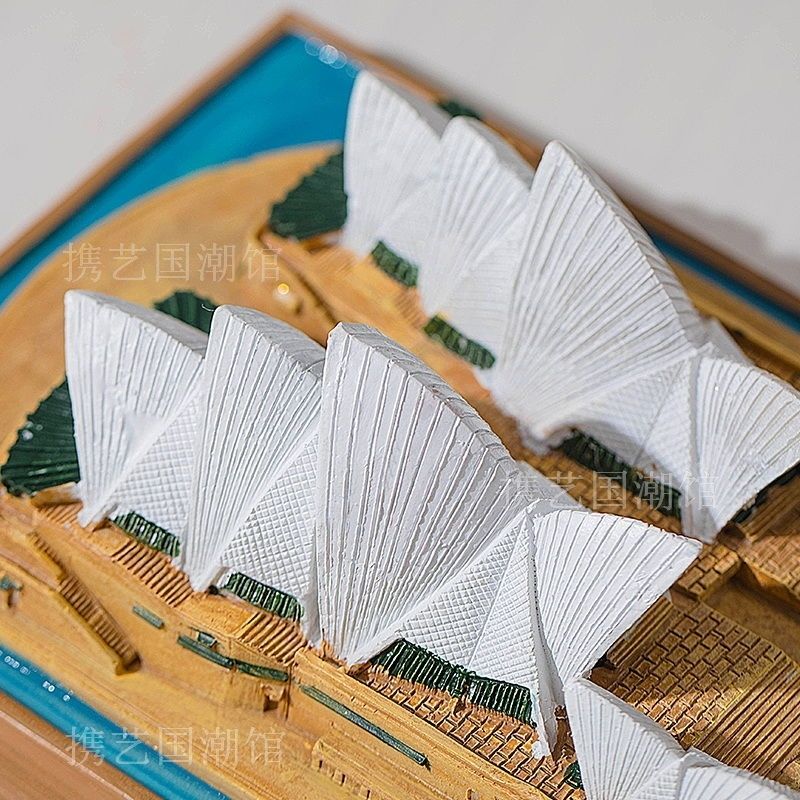 仿真建筑物悉尼歌剧院帆船模型树脂工艺装饰摆件商务纪念品伴手礼
