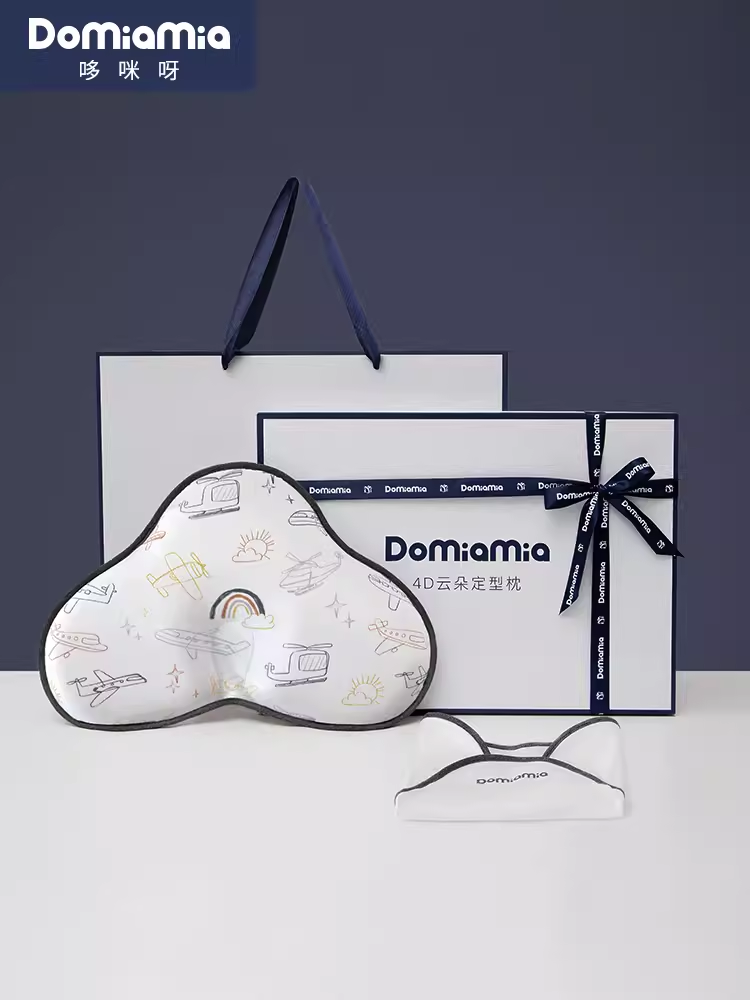 Domiamia婴儿枕头定型枕新生儿见面礼物满月礼盒初生宝宝礼品礼盒
