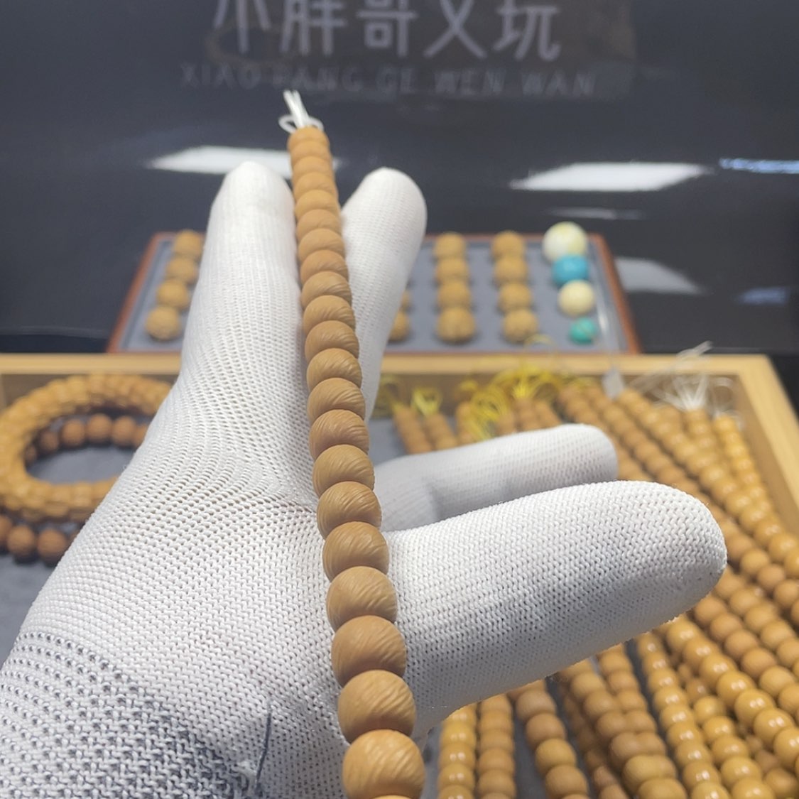 【闪购商品】猴头核桃吊坠全品千刃