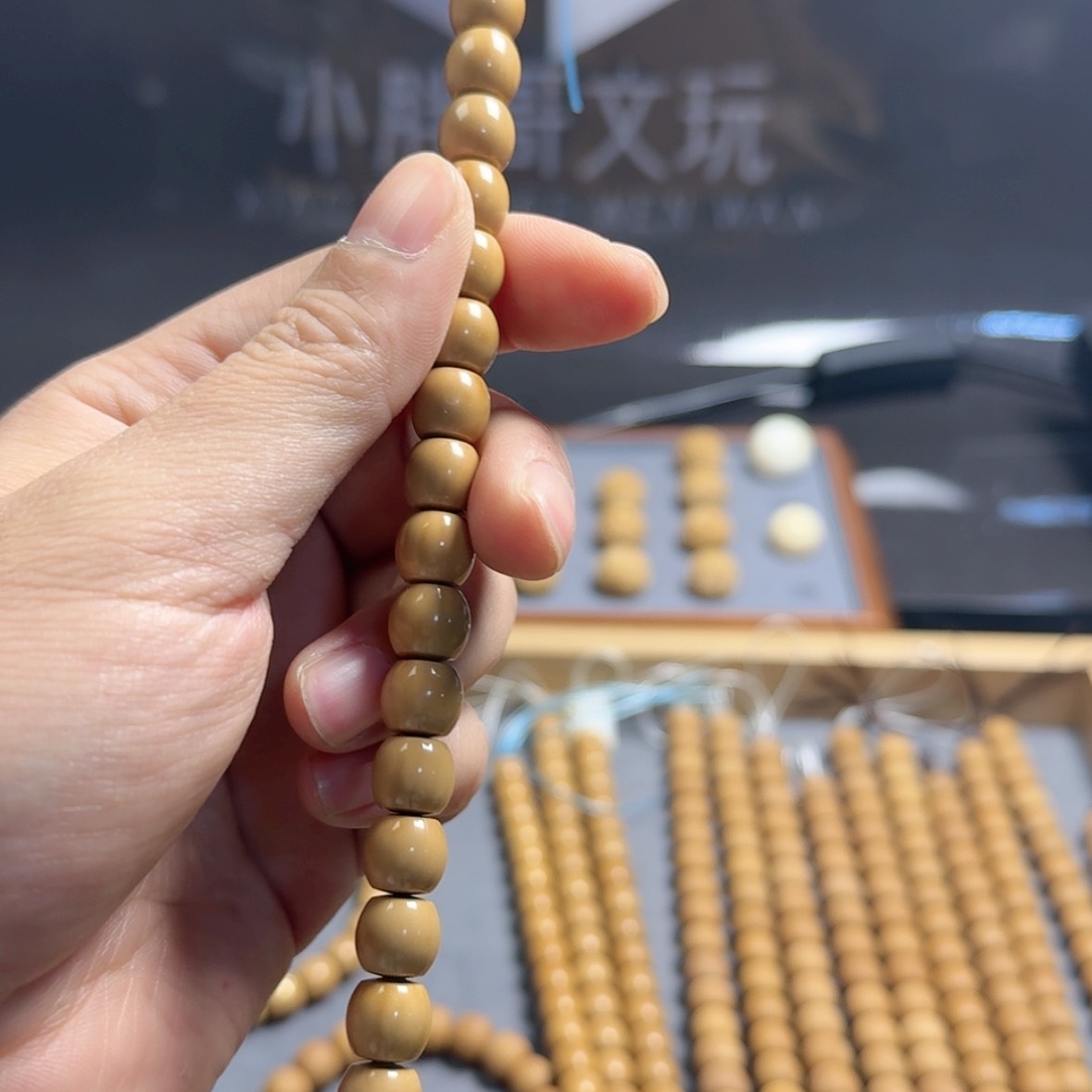 【闪购商品】猴头核桃手串S****檬全品直切9.2