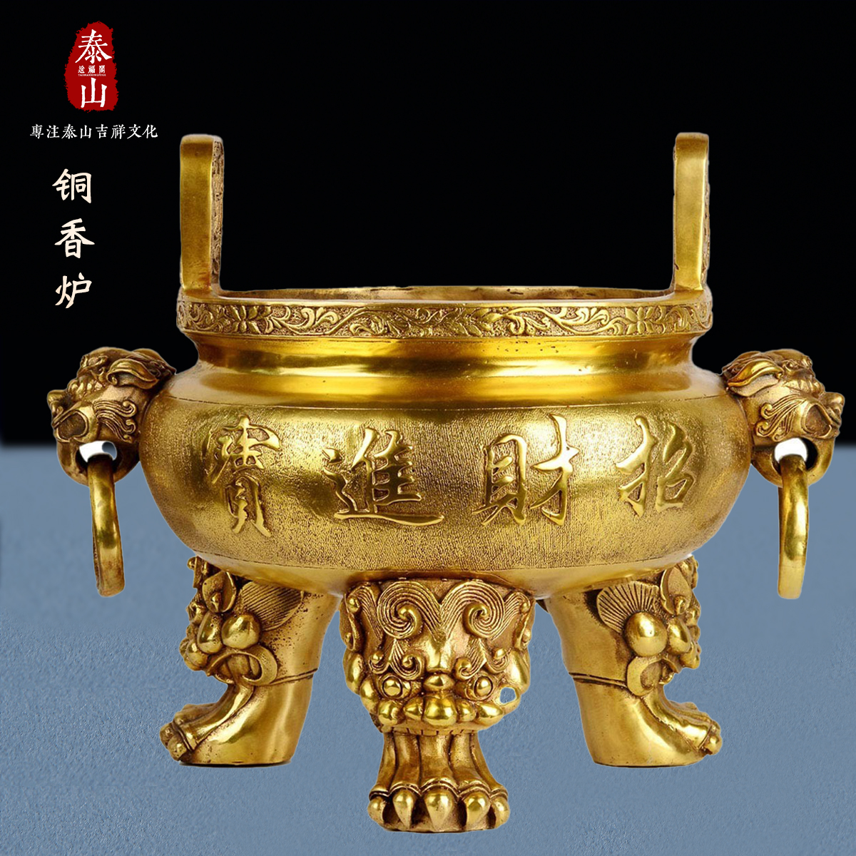 铜《简约香炉》家用室内摆放家居工艺品装饰品