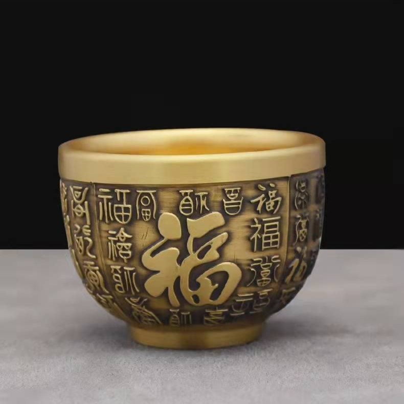 黄铜浮雕龙凤百福杯【直径6cm高度4.5cm  重量约90克】