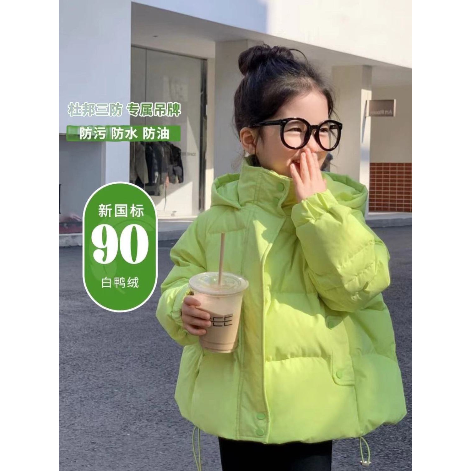 【NNNN】女童羽绒服冬装2023新款杜邦三防白鸭绒儿童宝宝加厚短款
