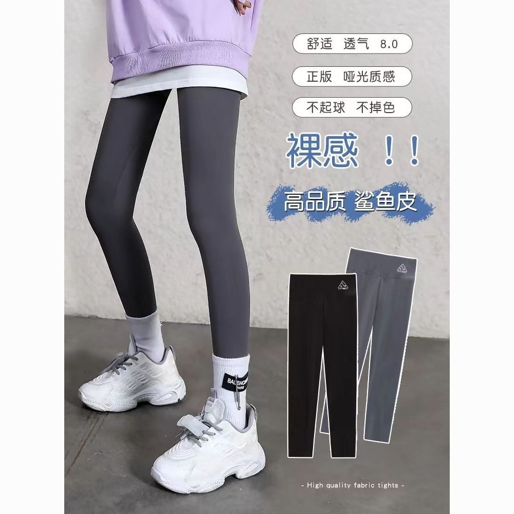 鲨鱼裤女童加绒高腰打底裤秋冬外穿弹力长裤儿童外穿芭比裤悬浮裤