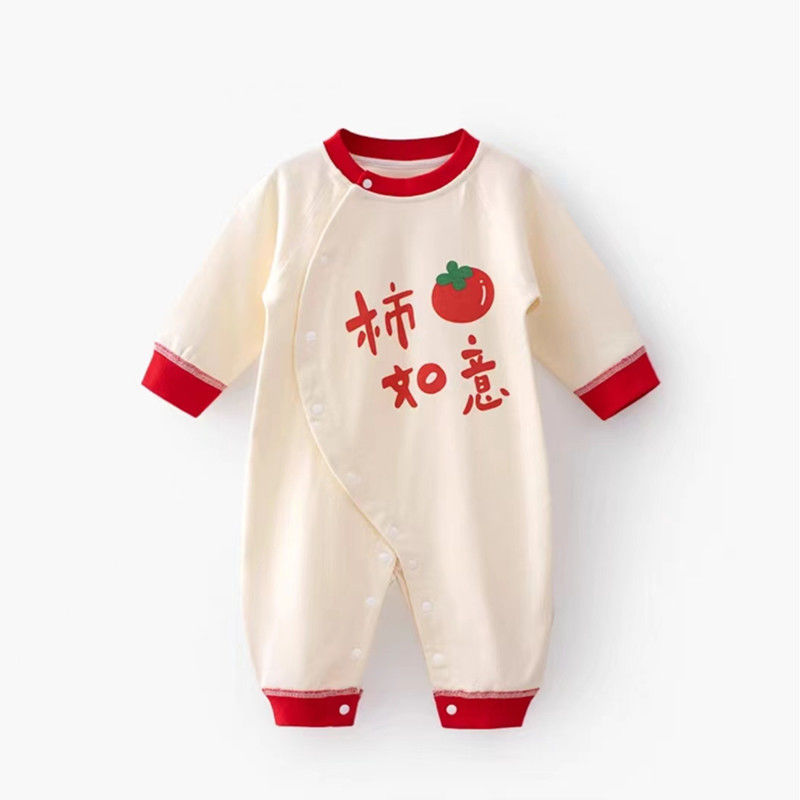 婴儿连体衣棉质无骨哈衣新生儿满月服男女宝宝春秋季贴身秋装0-18