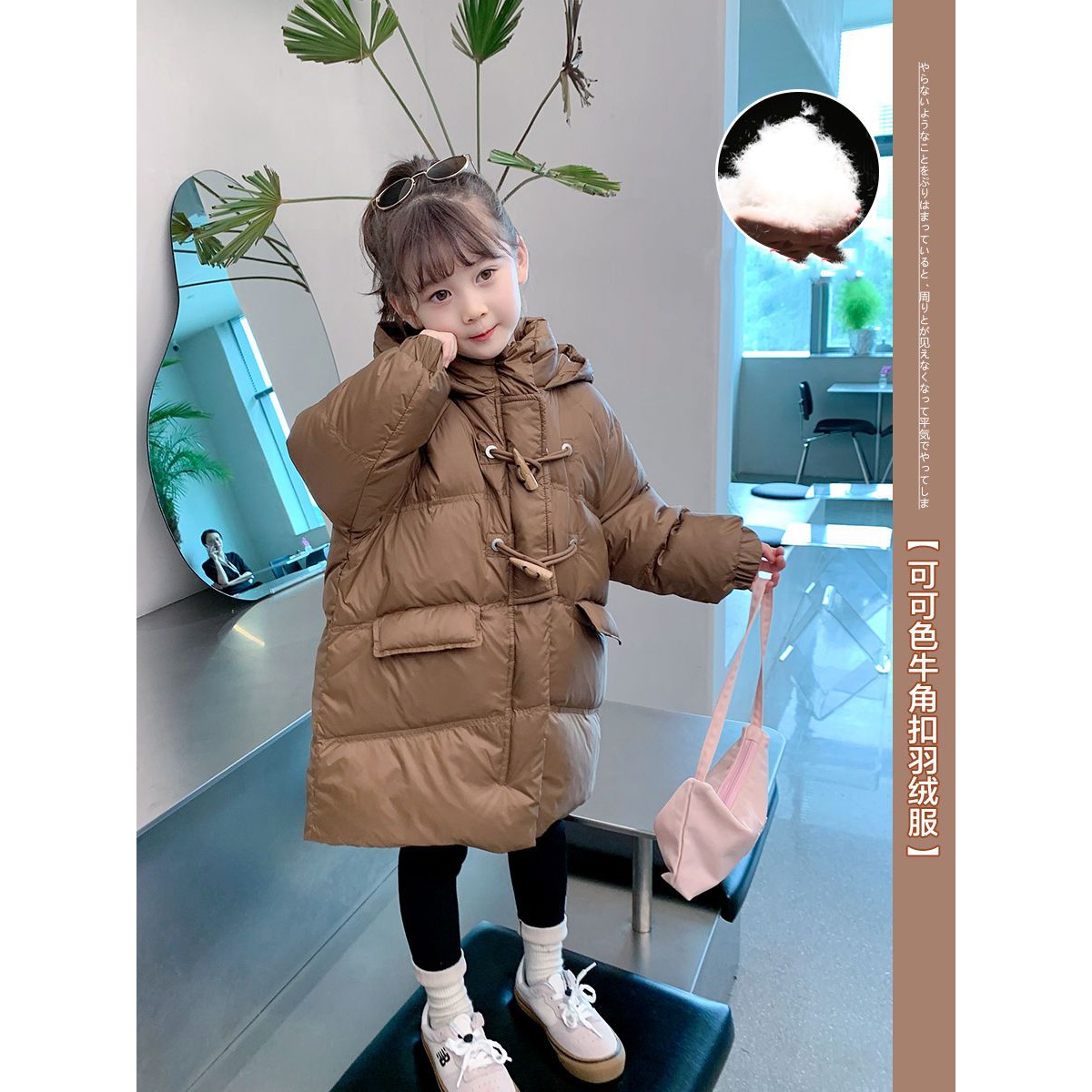 女童加厚棉服2023冬装新款棉衣儿童韩版洋气宝宝连帽冬季加厚棉袄