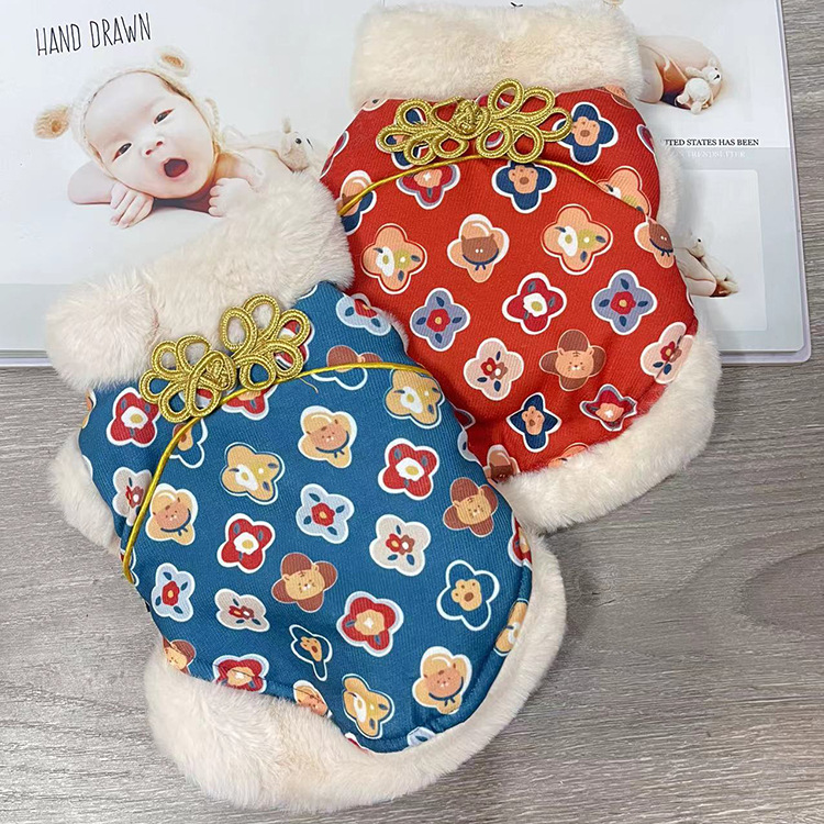 宠物新款衣服狗狗衣服冬装保暖棉衣泰迪比熊猫衣服冬装加厚加绒