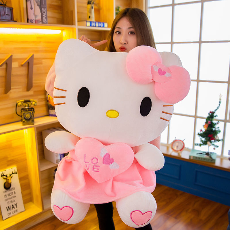 HelloKitty毛绒玩具凯蒂猫公仔玩偶抱枕布娃娃儿童节女生生日礼物
