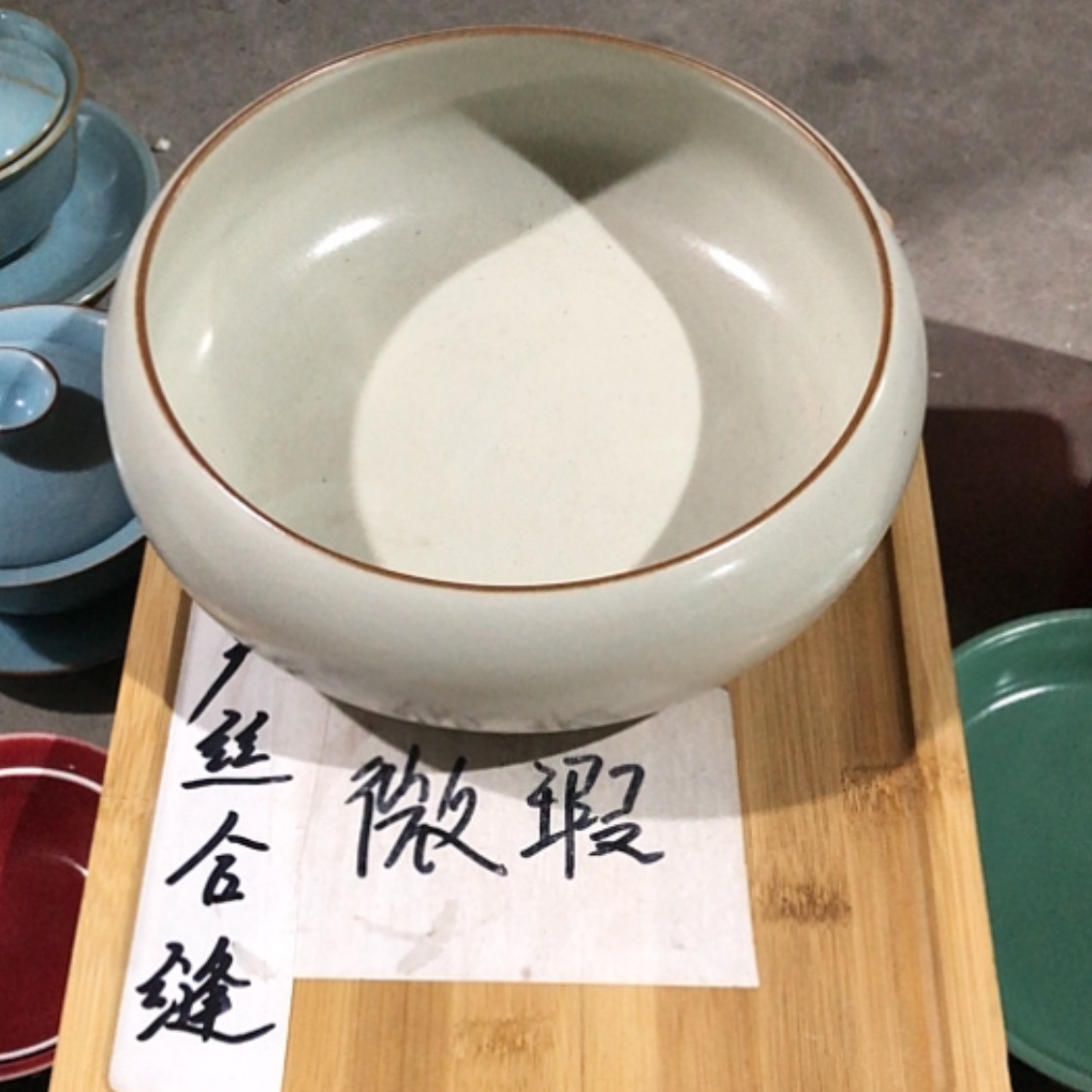 【闪购商品】瓷盖碗