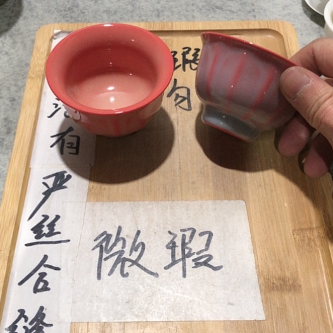 【闪购商品】瓷盖碗