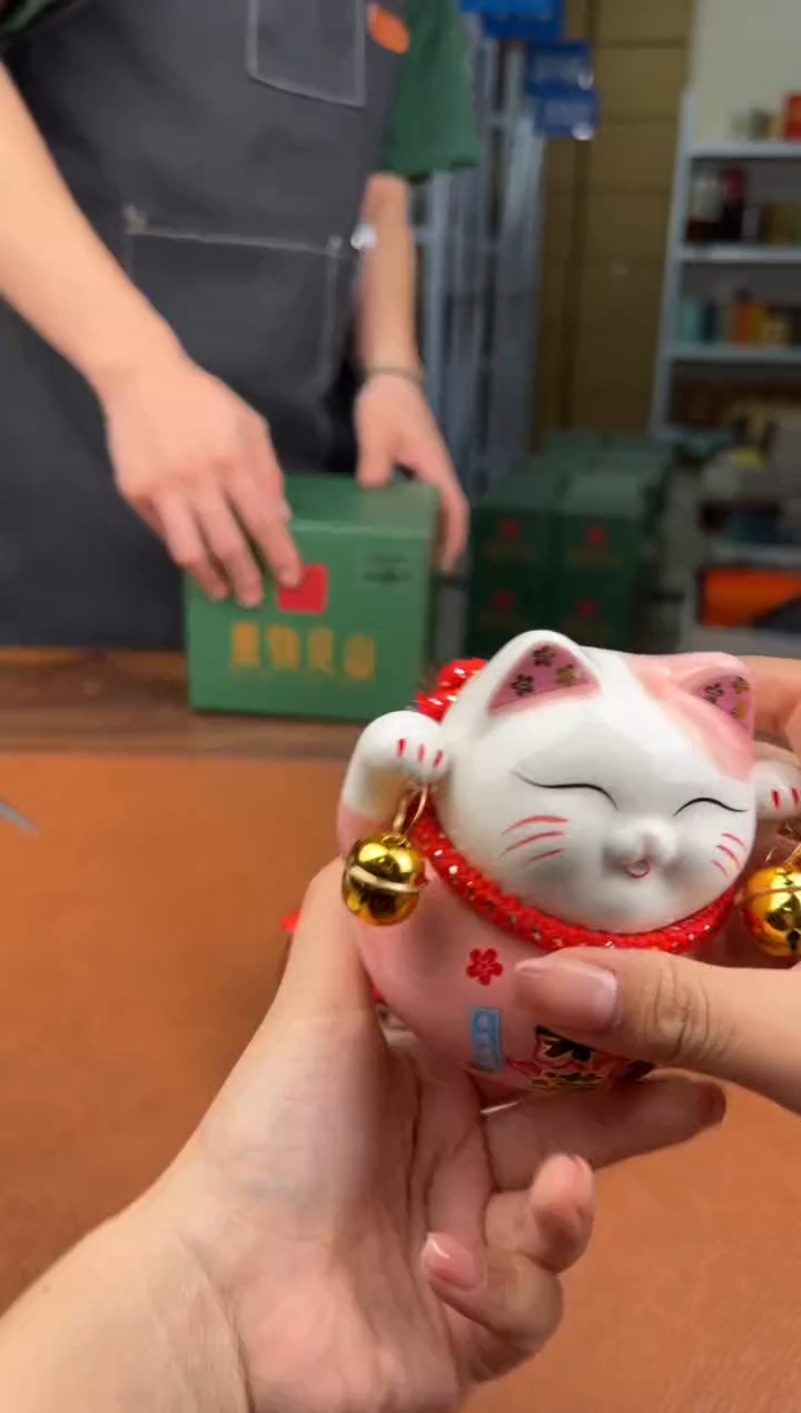 【闪购商品】喜物见山直播间清仓福利111111