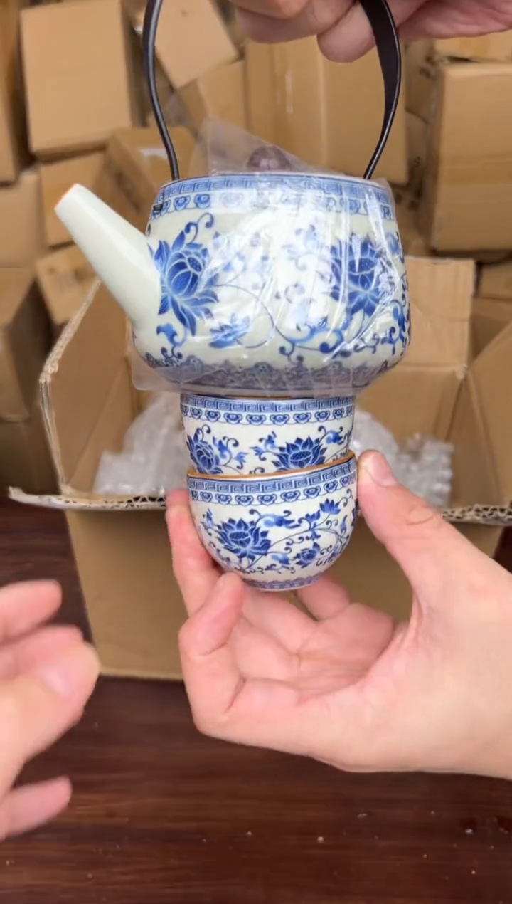 【闪购商品】喜物见山直播清仓福利11111