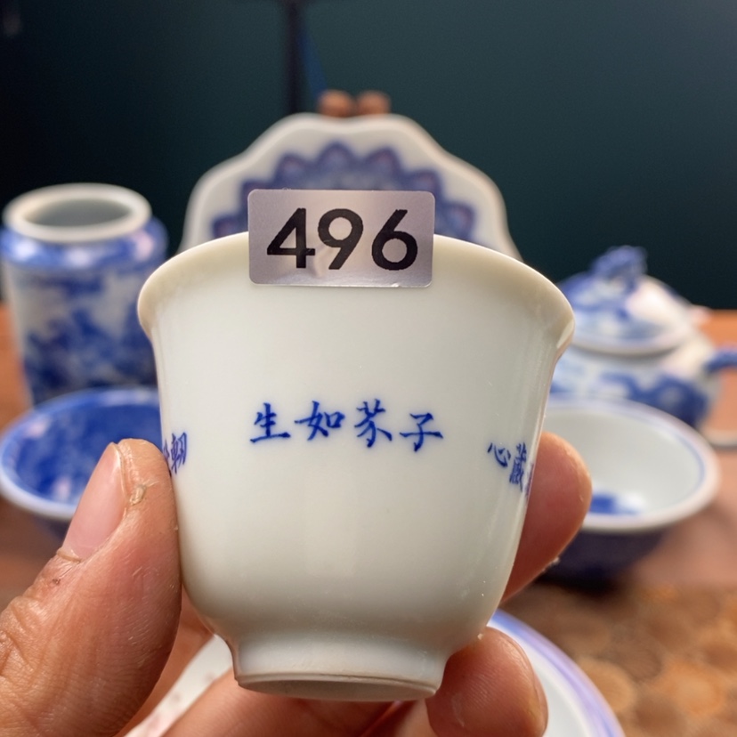 【闪购商品】瓷杯景德镇