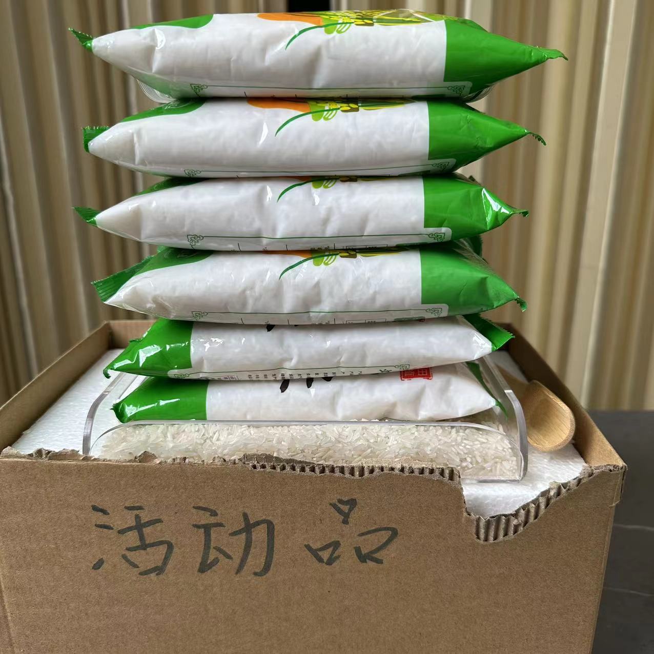 500g系列支持可多拍 --【卡贴商家赞助】请不要差评-有问题找客服