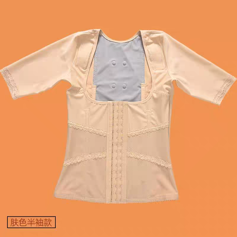 （强压）美容院中袖背夹收手臂收背部收腹塑腰强压