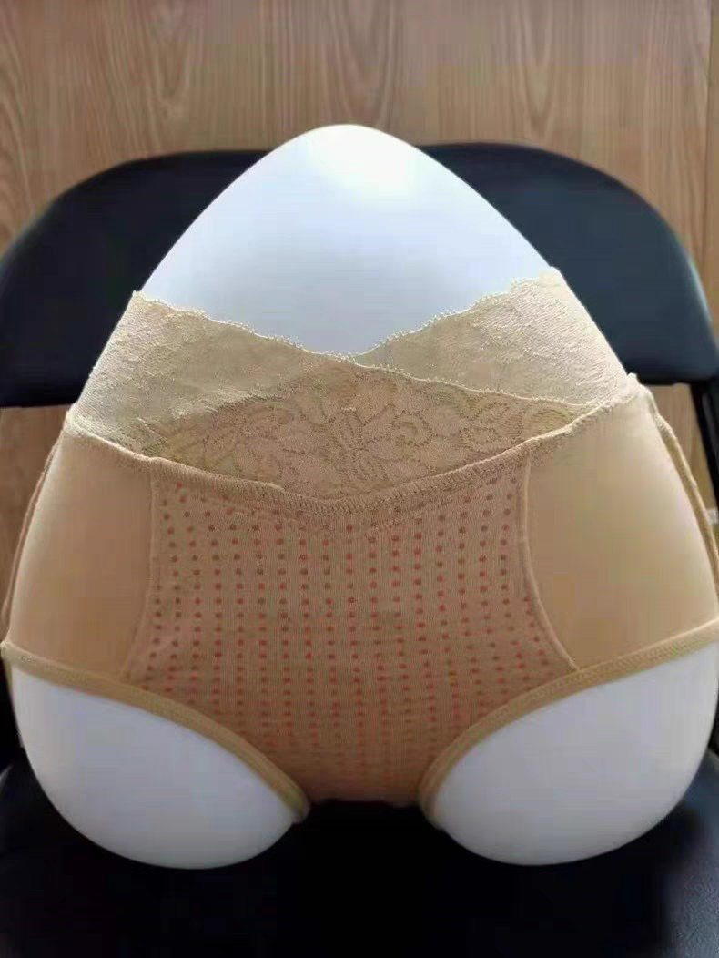 （3条装）美容院高端远红外线保健理疗内裤莫代尔棉