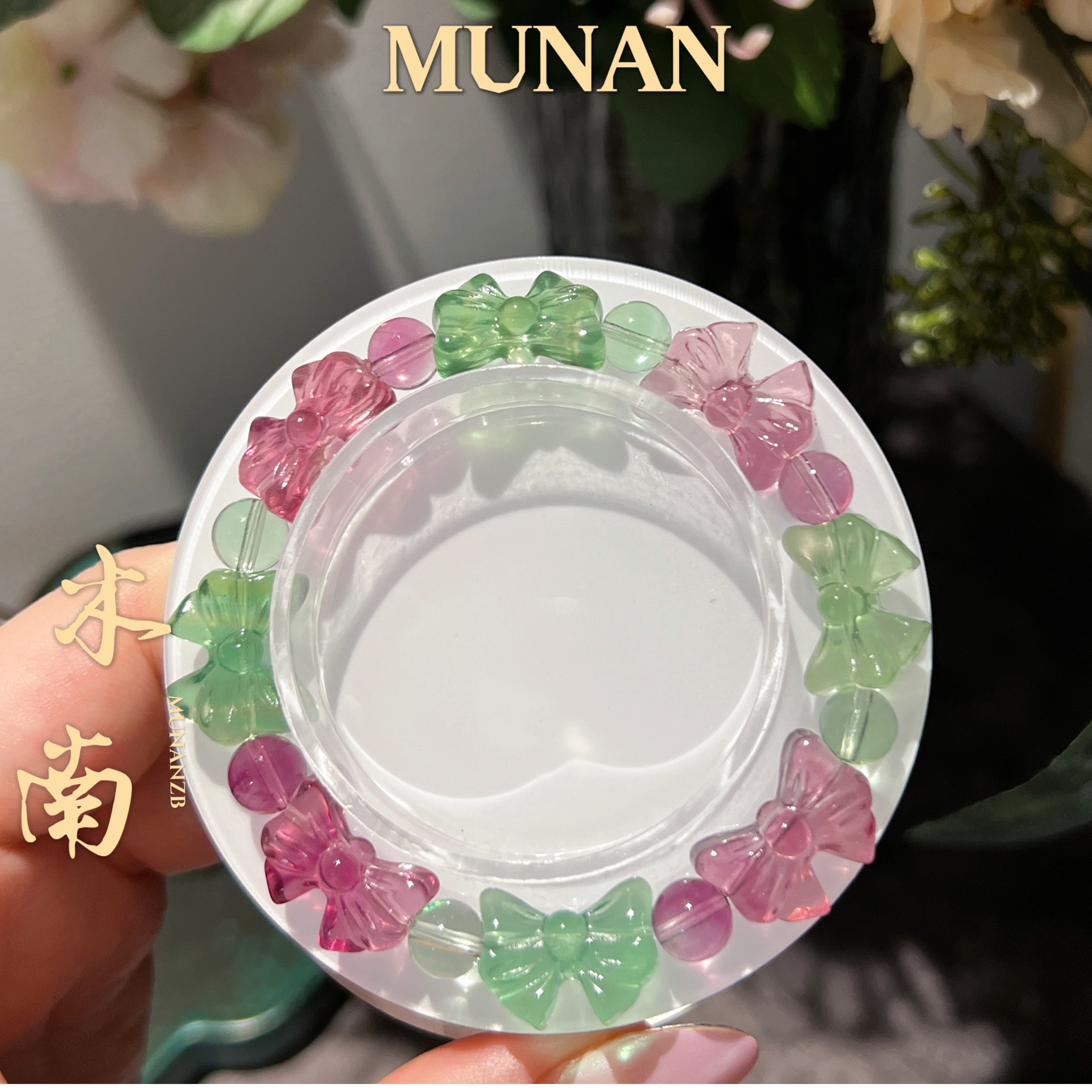 天然精品萤石七彩手串 彩色宝石 蝴蝶结手链 雕刻 手工 