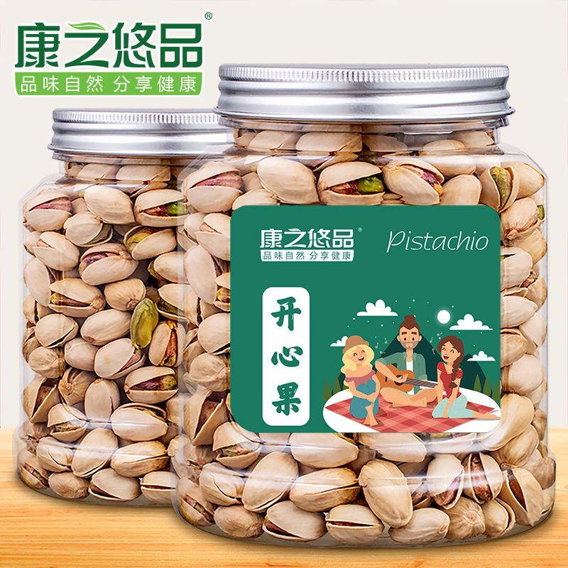 新货开心果含罐250g大颗粒干果坚果营养酥脆原色袋装饱满品质零食