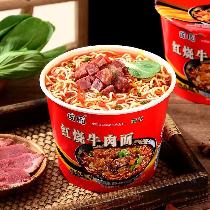 红烧牛肉方便面桶装泡面一批发整箱泡香辣好滋味美味口味麻辣酸辣