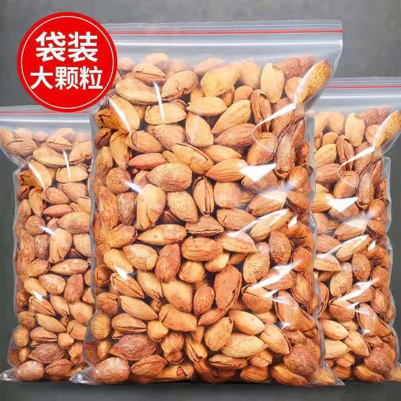 巴旦木含罐250g 杏仁干果坚果零食大礼包类饱满甄选精选开口罐装