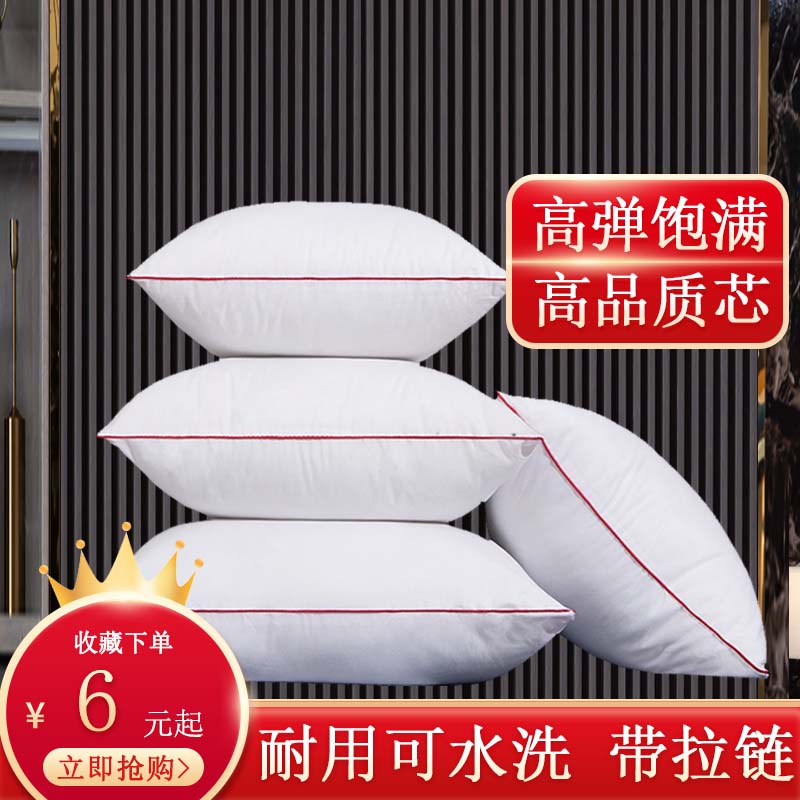 抱枕芯儿内胆内芯靠垫芯45 50x50 60正方形抱枕心沙发靠背靠枕芯