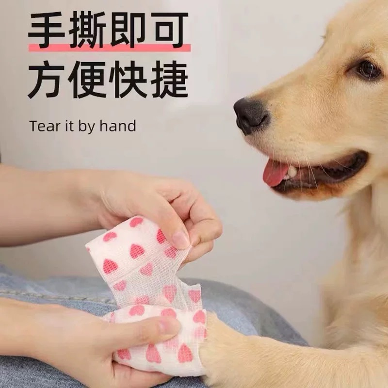 狗狗一次性脚套防脏防抓袜子出门防舔宠物鞋子鞋套遛狗髌骨保护带