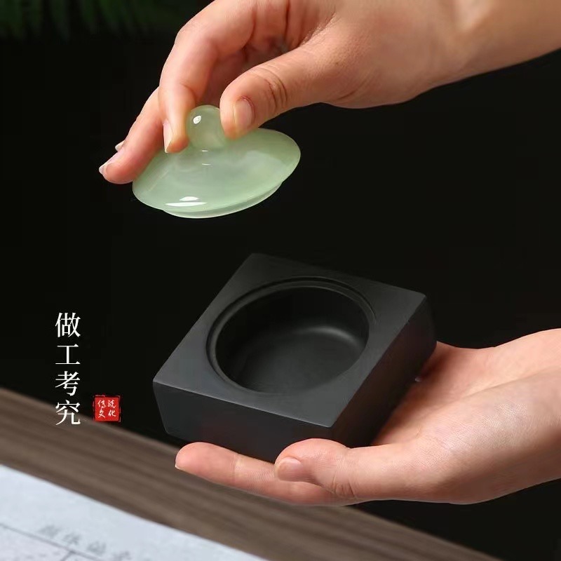 【烟海轩歙砚·天圆地方】小砚台小楷瘦金体小行书书法砚台文房四宝