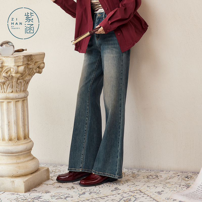 紫涵阔腿直筒牛仔裤女秋新款复古水磨白高腰长裤Z4Z07BS220