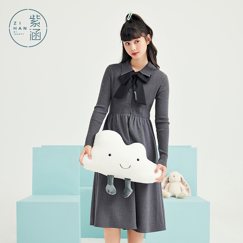 紫涵毛织拼接ins长款连衣裙女高收腰A字Z3Z10AS172